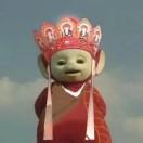 极