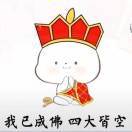 我就是看看