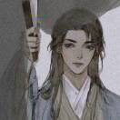 幽澜