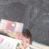 绩