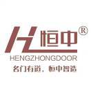 新帝豪门窗恒中门业冼俊杰