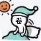 伟大的暴风