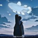 风声伴着泪