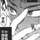 User435274441