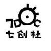 七创社