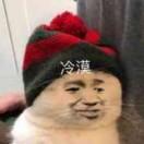 恶龙咆哮🌿