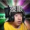 。。。