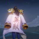 起点～原点