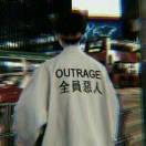 难说无辞.