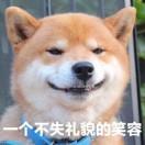 老七