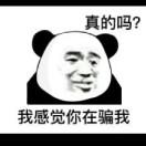 눈_눈