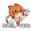 Hero千里