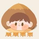 二十四