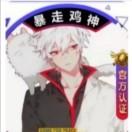 和平精英-1378代言人