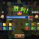 杨伟楠
