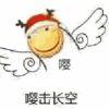 嘤嘤怪