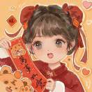 wen0797