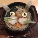 徐攸