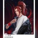 梦之泪伤