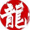 China丶龍
