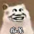 策