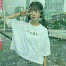夜野间低语.