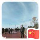 小时候可猛了  　  ༽