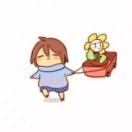 Frisk