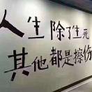 Mr.Jia