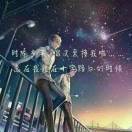 胜北桥