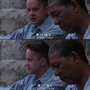 虫不二