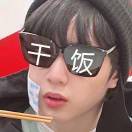 啦啦啦