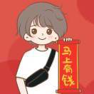 我如初。