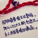 hmilyzy