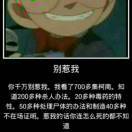 陌若安生づ