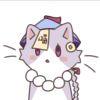 。。。