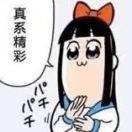 我高兴坏了