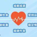 好网名