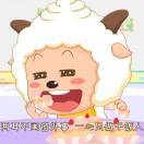 没一天