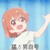 时间客