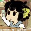 音游狂热分子！