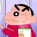 春日部