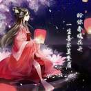 无敌美少女战士！