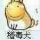 空城空白