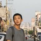 宇