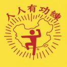 开启了朋友验证