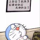 裸缸、套缸、河鲜池定制