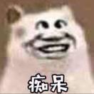 小黑