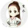 白色的可乐。🌙