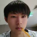林